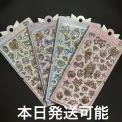 ボンボンドロップシール　正規品