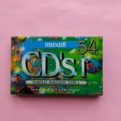マクセルカセットテープ54