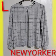 【NEWYORKER】 洗える　柄 　長袖ブラウス L　ポリエステル