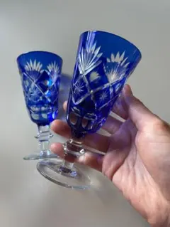 コバルトブルー カットクリスタル グラス 2個セット