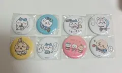 ちいかわ観光 缶バッジ 8個セット