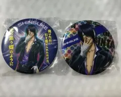 銀魂 高杉 ビッグ缶バッジ セット