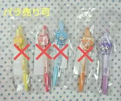 【すとぷり】 あにまる しゃーぺん