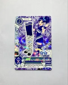 アイカツカード 天の川コズミックブーツ 霧矢あおい プレミアムレア