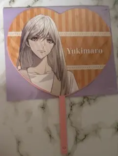 オトパ 9rip 幸麿