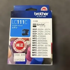 Brother 純正インクカートリッジ LC111C シアンのサムネイル