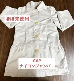 Item thumbnail for item 0a2eb17e-8172-496a-803d-364cc6b846ce