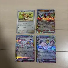 ポケモンカード　イーブイ　モンスターボールミラー　ニンフィア　エーフィ　他