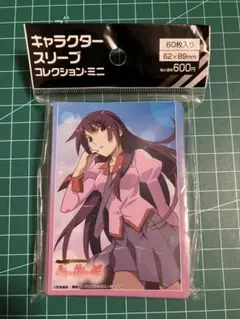 2025年最新】化物語 スリーブの人気アイテム - メルカリ