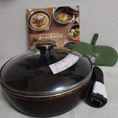 マル球産業 マルキュウ パーティープレート フライパン - メルカリ