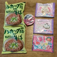 食品セット アイソカルゼリー他