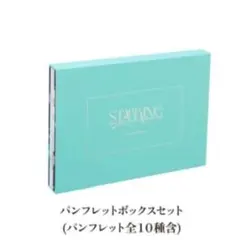 King & Prince STARRING 即購入⭕️