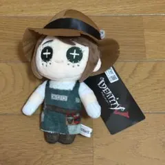 IdentityV 第五人格　マスコット　ぬいぐるみ　キーホルダー　アベイル