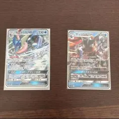 ハ*ん様 ポケモンカード　ゲッコウガGXカード2枚セット