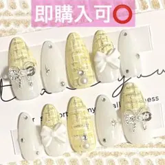 ちょこ@次回発送10/2様 リクエスト 3点 まとめ商品