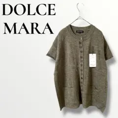 DOLCEMARA レトロ古着　ブラウン　半袖ベッド　4L 5L 大きいサイズのサムネイル