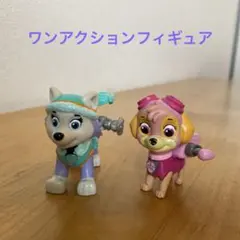 パウパトロール　スカイ　エベレスト　ワンアクションフィギュア