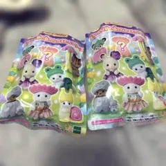 シルバニアファミリー　赤ちゃん妖精　くるみリス　ショコラウサギ