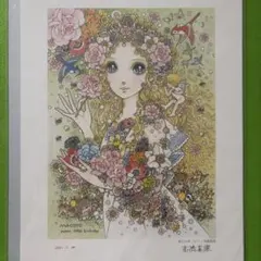 高橋真琴 公式複製原画　春の女神 直筆サイン入り 直筆サイン入り・極美品】高橋真琴 春の女神 公式複製原画 絵画 アート