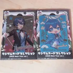 AMPTAKxCOLORSランダムカードコレクションちぐさくん