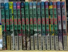 別冊花とゆめ 8冊 2000年～2002年1月号 - メルカリ
