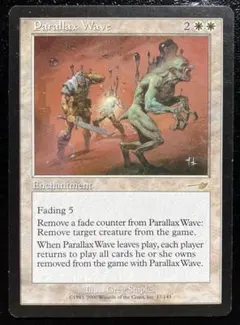 2026年最新】パララクスの波の人気アイテム - メルカリ