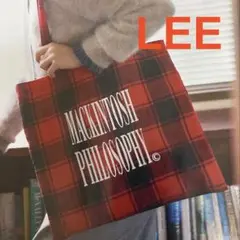 LEE1・2月号特別号付録 マッキントッシュチェックトートバッグ&雑誌