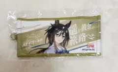 ステイゴールド ウマ娘 ミニ応援タオル リアルガチャ - メルカリ