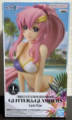 《初版品》機動戦士ガンダムSEED FREEDOM　フィギュア　ラクス・クライン