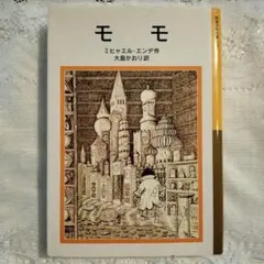 Item thumbnail for item c5b37c41-1154-4890-97c0-836d72bdc268