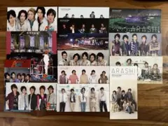 嵐 会報 No.61~No.111 まとめ売り - メルカリ