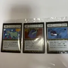 HUNTER×HUNTER 一番くじ