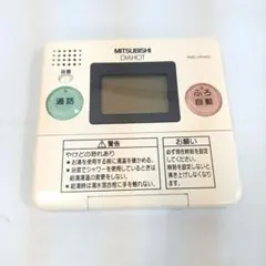MITSUBISHI　DIAHOT RMC-HP4KD リモコンのサムネイル