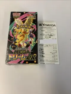 【BOX】 MEGA ハイクラスパック MEGAドリームex