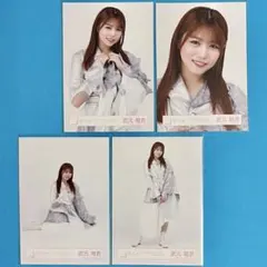 2026年最新】メンバー名：武元唯衣 写真・チェキの人気アイテム - メルカリ