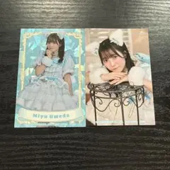 2026年最新】梅田みゆ チェキの人気アイテム - メルカリ
