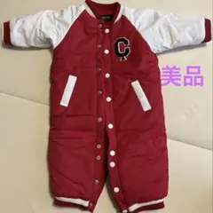 コムサイズム ベビーダウン　2way カバーオール 50-70 ジャンプスーツ