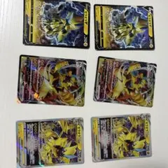 ゼラオラVSTAR SPZ VSTAR&VMAXハイクラスデッキ ゼラオラ 0…