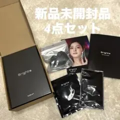 2026年最新】Brighte 美顔器・美容器の人気アイテム - メルカリ