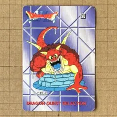 当時物 希少 ドラゴンクエストⅥ 幻の大地 ビッグフェイス シール 1995