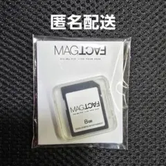 Kis-My-Ft2 キスマイ ペンライト専用 SDカード 2025