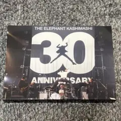 2026年最新】エレファントカシマシ 30th anniversary blu-ray boxの