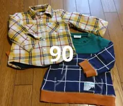 長袖 2点セット 90