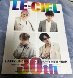 Item thumbnail for item 8be9e6da-ab72-4e0e-bf0c-7649a1746b3a