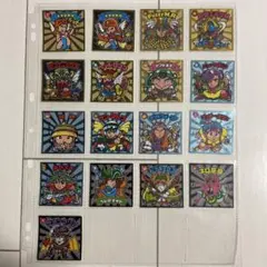 完品　BMオールスター17枚　旧ビックリマンシール　ビックリマンシール