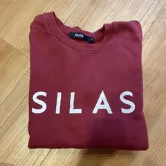 SILAS スウェット ボルドー Sサイズ