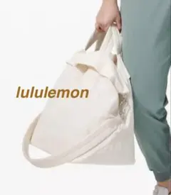 lululemon On My Level Bagのサムネイル