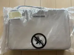 MICHAEL KORS ショルダーバッグ キャメル 未使用