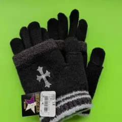 Item thumbnail for item 55ac84fe-2d33-40ef-96f9-9810802dc911