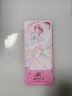 Item thumbnail for item c51d65d5-faec-4898-9a05-7c2dfe0ddb9f